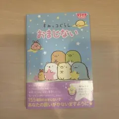 Item thumbnail for item 435f66a0-0208-421f-bd3e-702678f6e79a