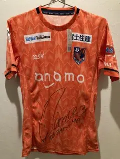 2025年最新】鮫島彩 サインの人気アイテム - メルカリ