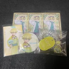 Item thumbnail for item 4ad77de4-a83e-4dbd-be66-a42b73df60dc