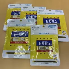 2026年最新】セサミンの人気アイテム - メルカリ