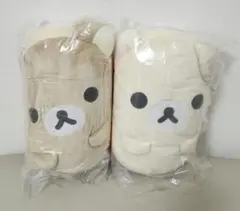 コリラックマ　リラックマ　もちもちマカロン　クッション　新品