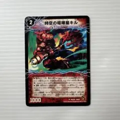 Item thumbnail for item 97977123-c2a4-4c69-a31e-086dce02f7af