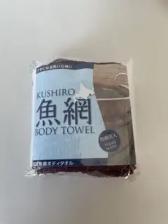 Item thumbnail for item 60f03e4b-8c7a-48cd-b01b-23789fc5fe44