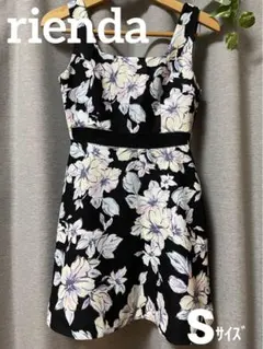 リエンダワンピース
