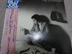 フィル・スペクター読本 音の壁の向こう側 - メルカリ