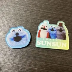 パペットスンスン マグネット 2個セット