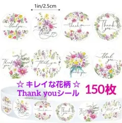 ジュリエッタ様 おまとめリクエスト品 3点