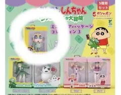 クレヨンしんちゃん ガチャガチャ