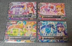 セーラームーン 同人誌 エリオス×ちびうさ エリちび スモールレディ