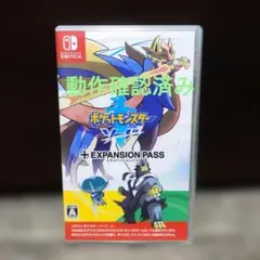 Item thumbnail for item c505f2b7-6b9e-4bd0-88d9-6c7429cc1f1b