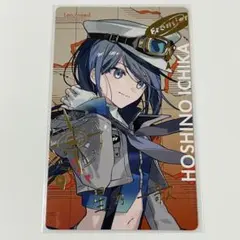 GUM様 リクエスト 3点 まとめ商品