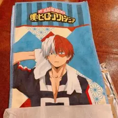 ヒロアカ　極楽湯コラボ　轟　マフラータオル