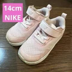 Nike ピンク スニーカー 14cm