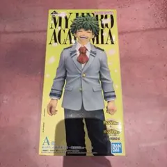 僕のヒーローアカデミア 緑谷出久 フィギュア　一番くじA賞