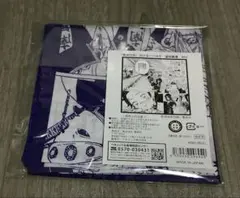 鬼滅の刃　泣けるハンカチ　冨岡義勇