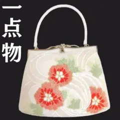 【1点物 ・希少】 ビーズバッグ 和装バッグ 総ビーズ ハンドバッグ 昭和レトロ