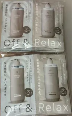 OR スパ　シャンプー&トリートメント　10セットのサムネイル