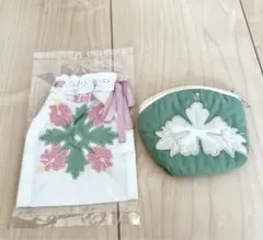 ハワイアンキルト ポーチ グリーン