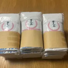 新品⭐️ 粗品タオル　３０枚まとめ売り
