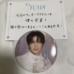 &team エンティーム YUMA ユウマ &teamカフェ