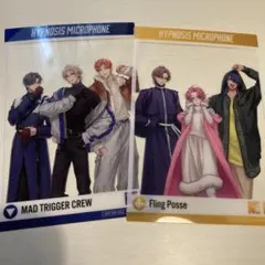 ヒプマイ ヨコハマ　シブヤ　クリアブロマイド　マツキヨ・ココカラ