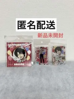 南雲与市　缶バッジ　まとめ売り 2026年最新】南雲缶バッジの人気アイテム - メルカリ