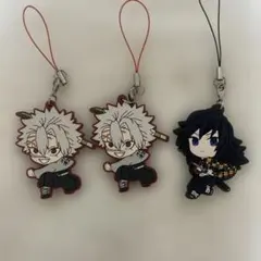 不死川実弥・冨岡義勇 ラバーストラップ3個セット