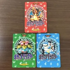 ポケモンカードダス　カメックス　タウンマップ　1996 2026年最新】カメックス カードダス タウンマップの人気アイテム