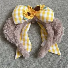 ディズニーシー　シェリーメイ　ひまわりカチューシャ