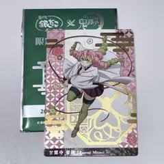 2025年最新】銀だこ 鬼滅の刃 甘露寺蜜璃の人気アイテム - メルカリ