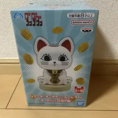 TVアニメ『ダンダダン』 ルームライト-ターボババア（招き猫）-