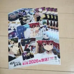 ジャンプビクトリーカーニバル 2025 限定 缶バッチ 3種セット　10セット ジャンプビクトリーカーニバル 2025 会場限定缶 ひみつの