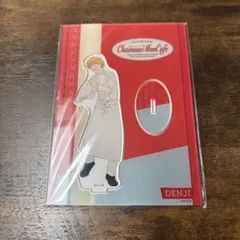 Item thumbnail for item 8d954de1-4226-4020-a20b-a8071452368c