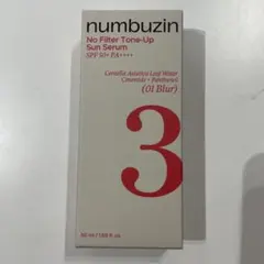 numbuzin 3番 ノーF トーンアップサンセラム 01ブラーのサムネイル