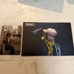 超特急 REAL? シューヤ トレカ ポストカード セット