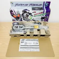 Item thumbnail for item 4981af21-2ced-4a80-a0b3-32ba50afdfe8