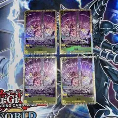 ワンピースカードゲーム　雷霆　雷帝　らいてい　プロモ　パラレル⑦