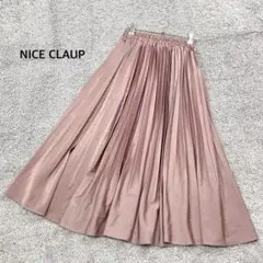 【NICE CLAUP】ナイスクラップ プリーツスカート ピンク ロング
