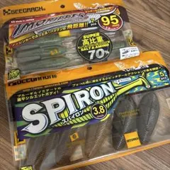 しろもち様 リクエスト 2点 まとめ商品