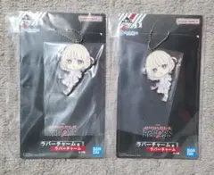 ReGLOSS 轟はじめ 一番くじ ラバーチャーム