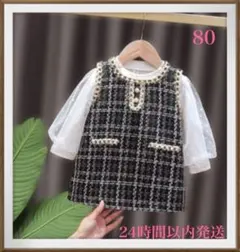 Item thumbnail for item 08f9b407-405e-49bc-8641-fbfec3ee43ae