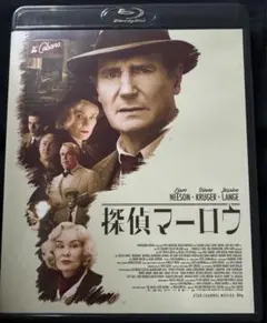 【新品・未開封】ロング・グッドバイ　ブルーレイBOX Blu-ray 2025年最新】Yahoo!オークション -ロンググッドバイ 映画の中古