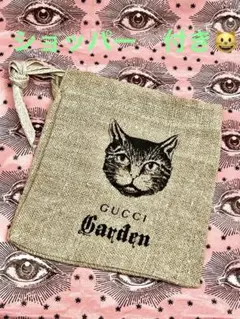 GUCCI Garden エコバッグ 猫の顔プリント GUCCI Garden エコバッグ 猫の顔プリント GUCCI Garden エコ