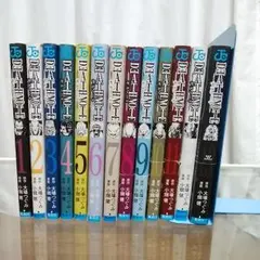 デスノート 全巻