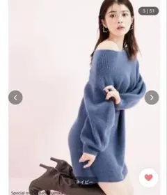 SNIDEL ラクーンミニニットワンピース (定価16,940円)