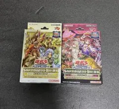 遊戯王カード　引退品　まとめ売り　　蟲惑魔　精霊術　東京ドーム　決闘者伝説　限定のサムネイル