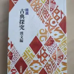 kaorin様 リクエスト 2点 まとめ商品