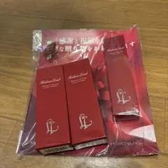 ハクアリード ファンデーション+エッセンシャルクリーム+ホワイト