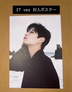 May様 リクエスト 5点 まとめ商品