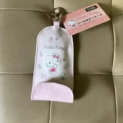 キティリール付キーケース